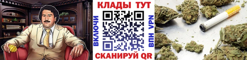 Купить наркоту Шумерля Конопля  Амфетамин  COCAIN  Гашиш  Мефедрон 