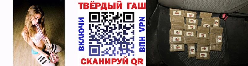 KRAKEN ONION  Шумерля  ГАШИШ hashish 