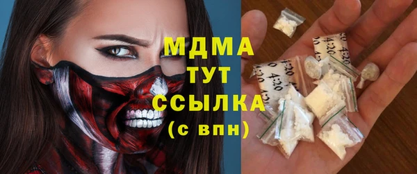 марки lsd Баксан