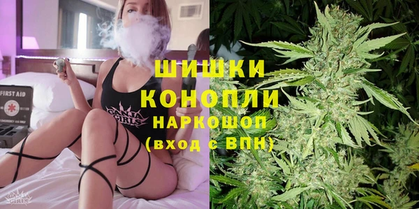 марки lsd Баксан