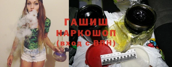 МДПВ Балабаново