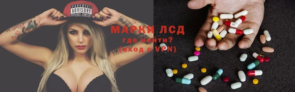 МДПВ Балабаново