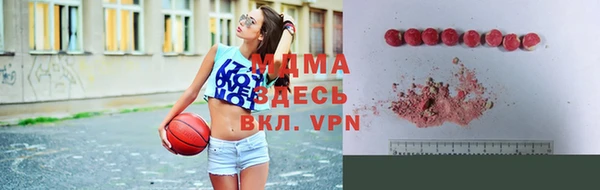 марки lsd Баксан