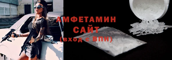 марки lsd Баксан