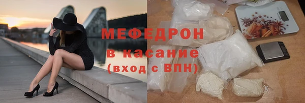 МДПВ Балабаново