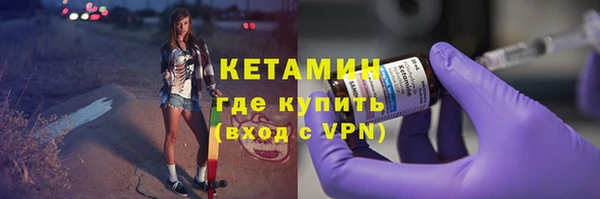 соль курить ск Приозерск