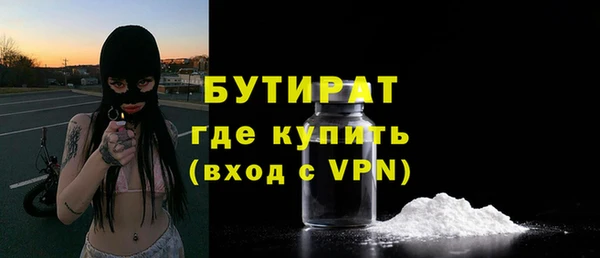 марки lsd Баксан
