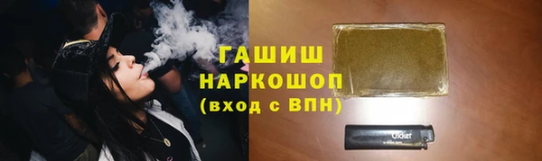 МДПВ Балабаново