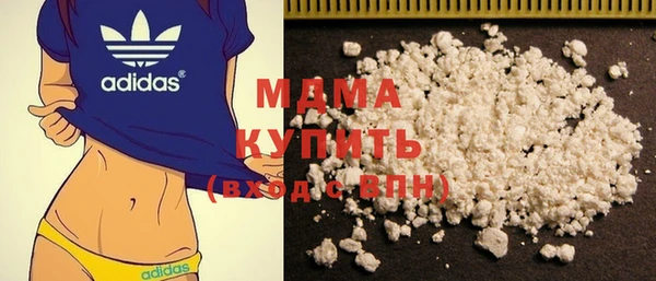 соль курить ск Приозерск