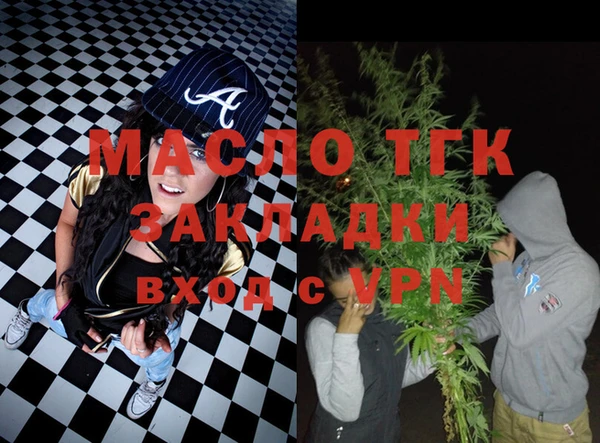 марки lsd Баксан