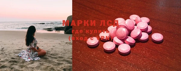 метадон Пролетарск