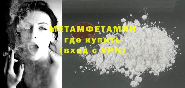 марки lsd Баксан
