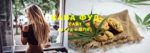 МДПВ Балабаново