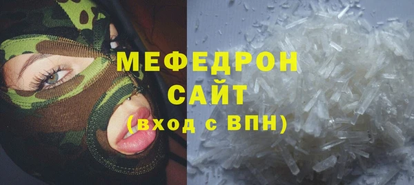 марки lsd Баксан