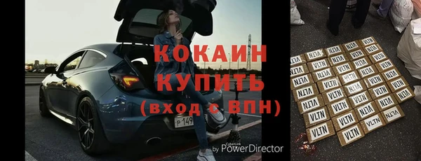 марки lsd Баксан