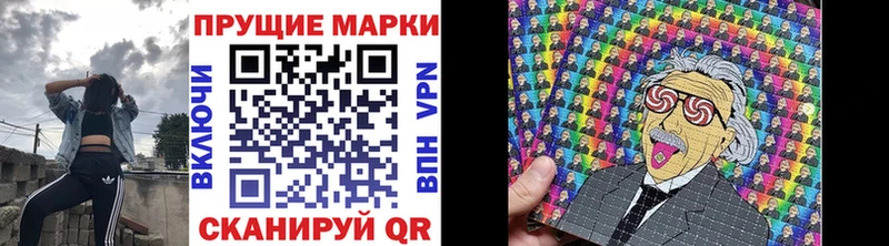 omg ONION  Шумерля  Наркотические марки 1,5мг 